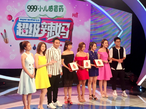 燕之屋登陆《超级辣妈》,辣妈的美由碗燕助攻!