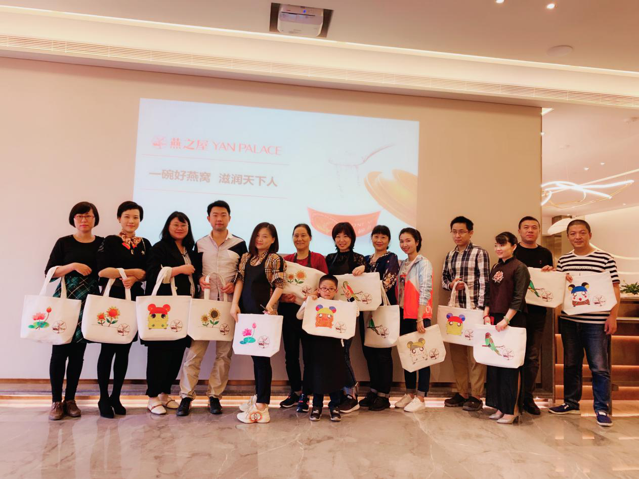 "新鲜又美味",燕之屋鲜炖燕窝惊艳亮相福州绘画主题品鉴会
