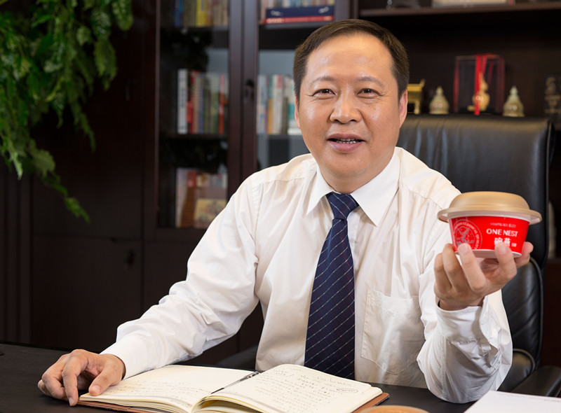 御廷燕老总_娇兰御廷兰花系列(3)