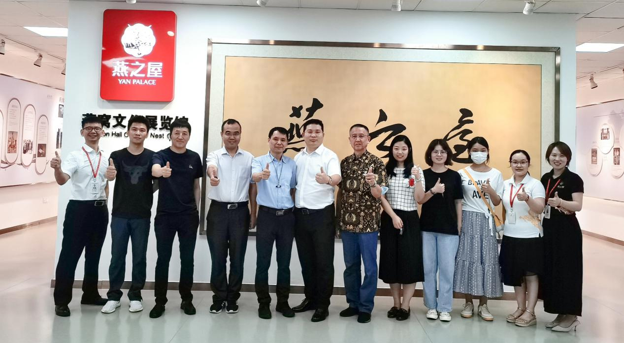 在研讨中进步！中国食品发酵工业研究院一行参访燕之屋透明工厂