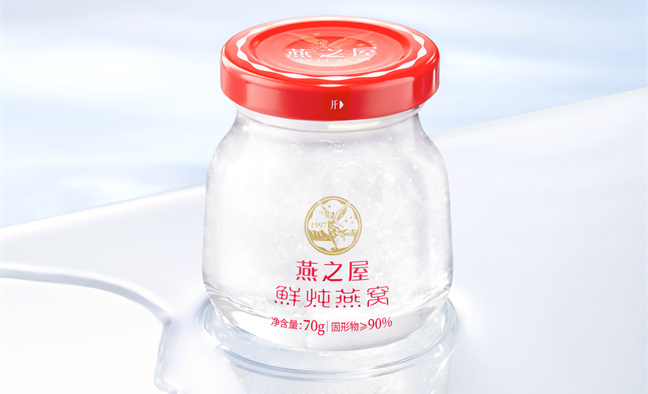 燕之屋金标鲜炖燕窝——焕新出发，品质升级