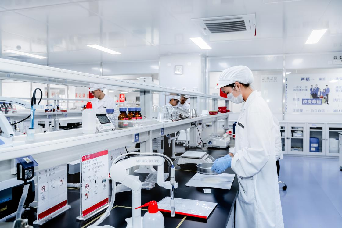 坚持技术创新战略|燕之屋获“第三十二批省级企业技术中心”称号