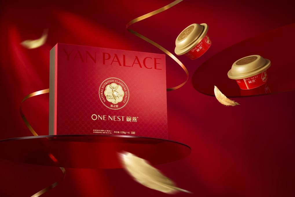 燕窝促进肺部组织修复——燕之屋科研成果于国际权威ESCI期刊正式发表