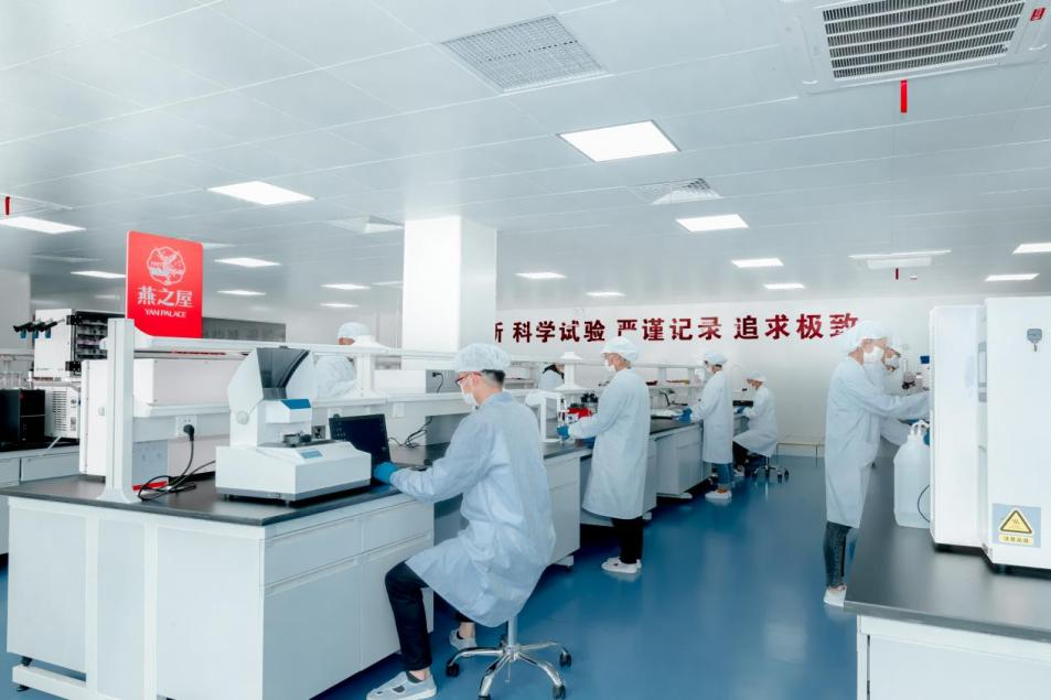 燕之屋与江南大学联合申报项目获2023年全国商业科技进步奖特等奖