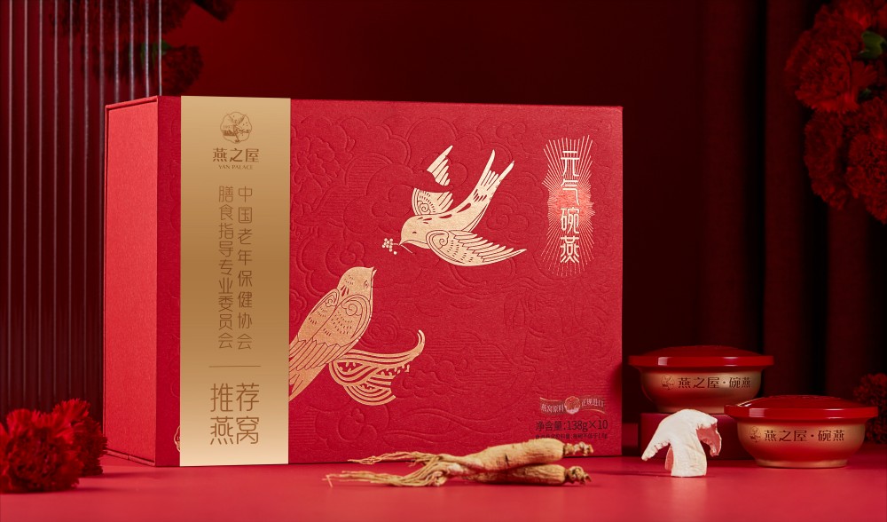 燕之屋研发成果获国家发明专利，填补中老年市场滋补产品短缺