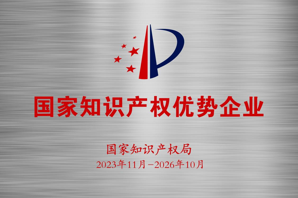 科研成果速递｜燕之屋前沿科研成果论证燕窝对卵巢早衰的作用