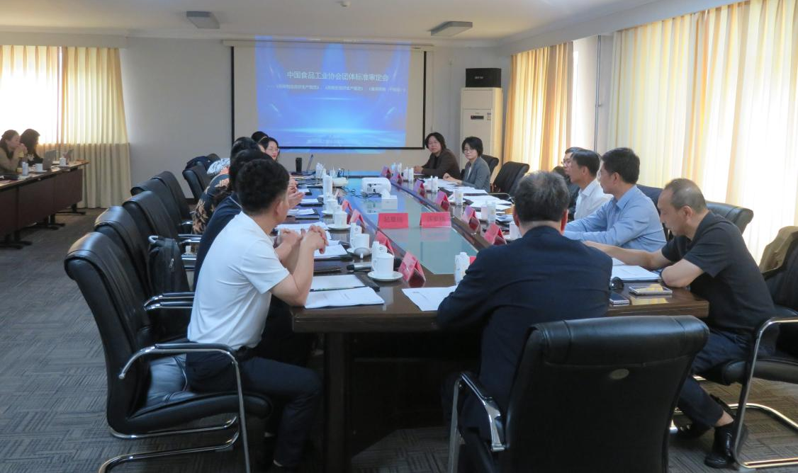 燕之屋牵头起草三项燕窝团体标准，开启行业高质量发展新篇章