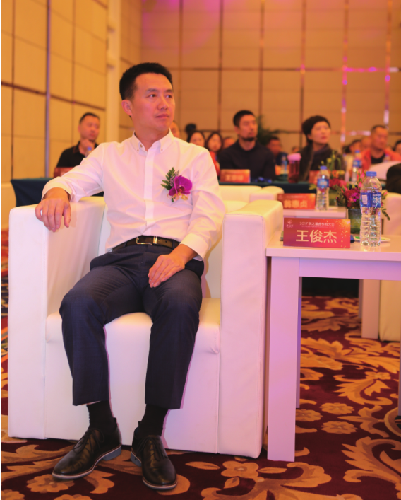 燕之屋郑州合作商王俊杰:成功就是"试错"之后的坚持