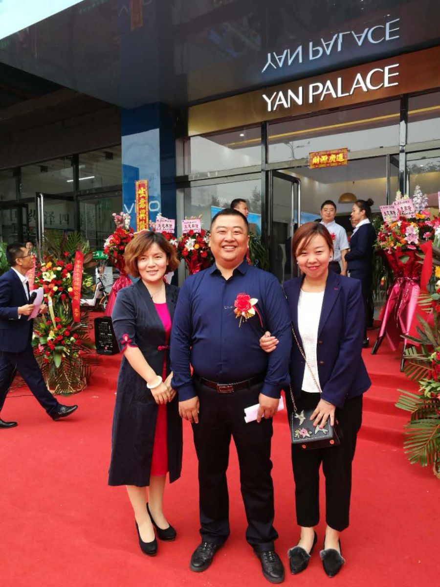 孝义店开业现场照片