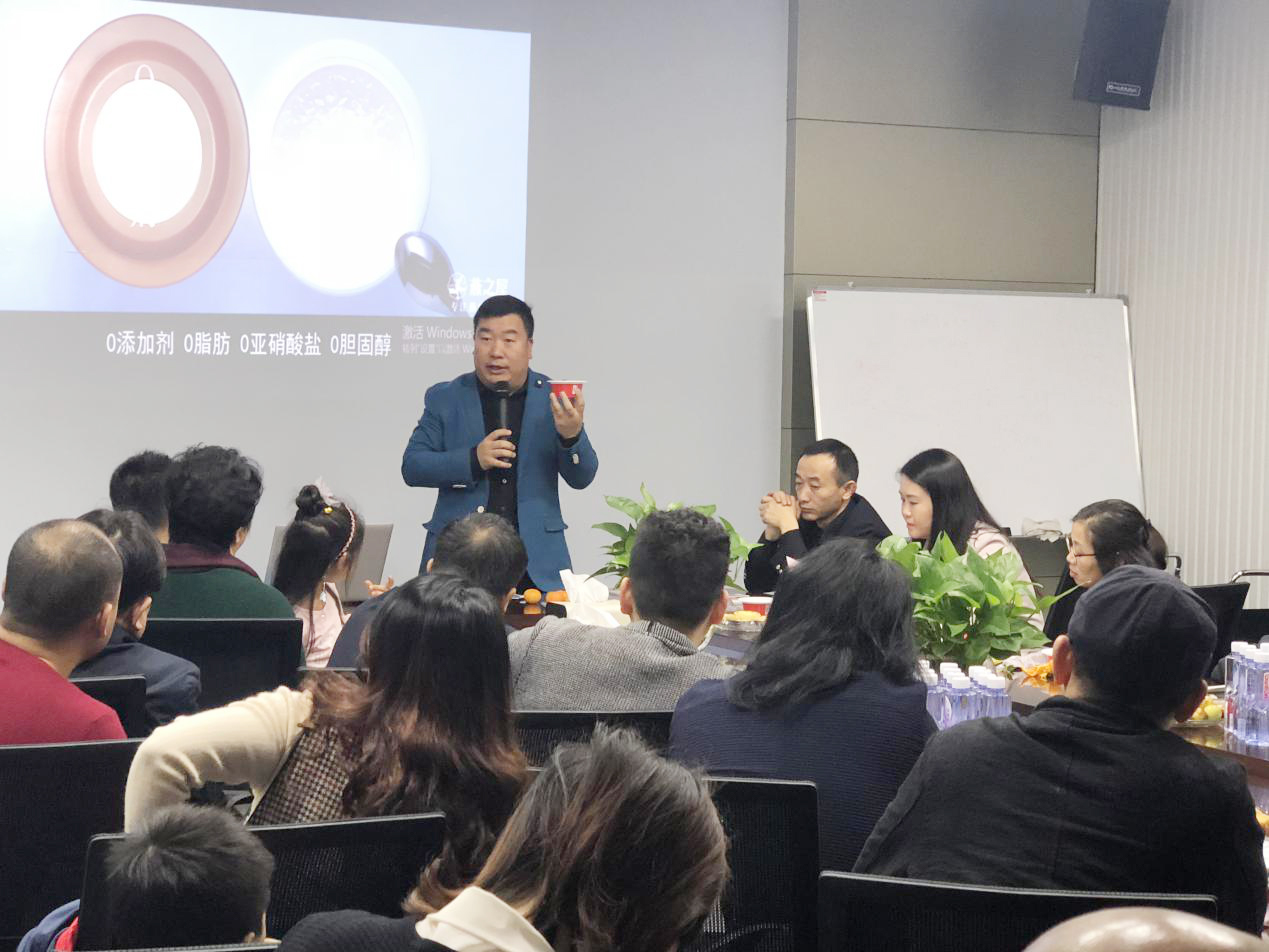 燕之屋执行董事兼ceo李友全分享碗燕故事