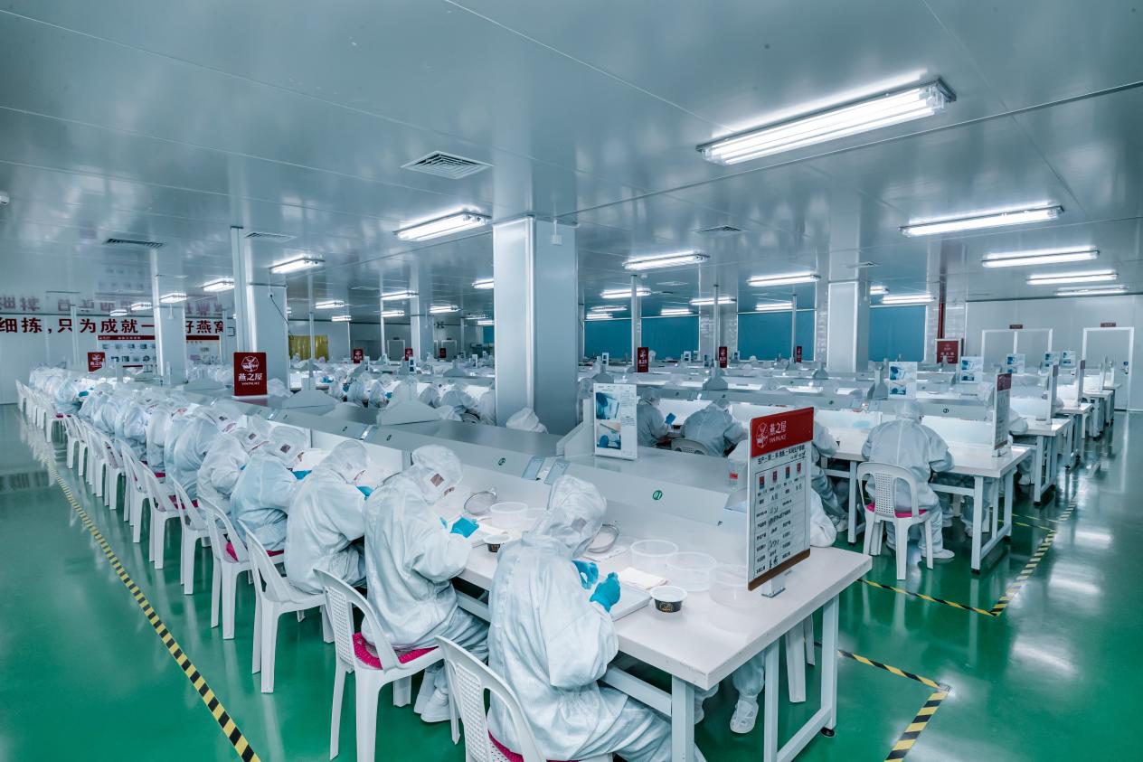 中国品牌日:燕之屋既是前浪,更是后浪! - 燕之屋官网,吃燕窝,就选燕之