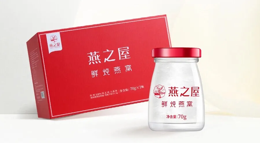 燕之屋鲜炖燕窝