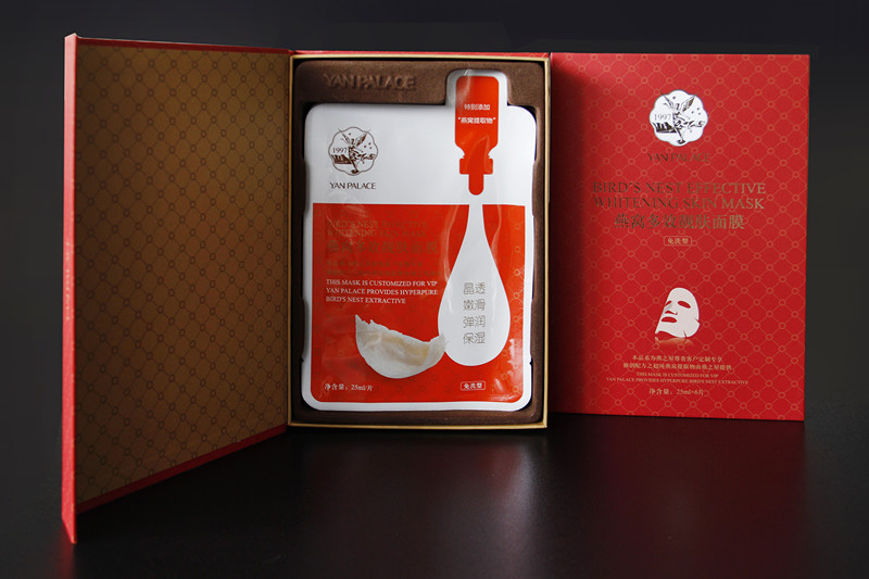 真正的燕窝面膜终于来了!全球首发,限量馈赠燕之屋vip,给您独家挚爱!