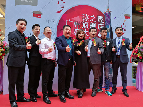 随后,燕之屋总经理李友全先生发表讲话,他表示:燕之屋20年专心做好一